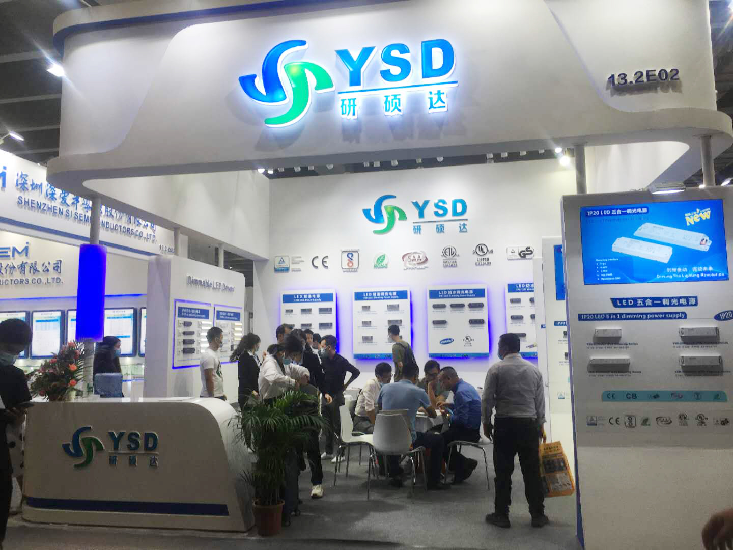 香港六宝宝资料大全