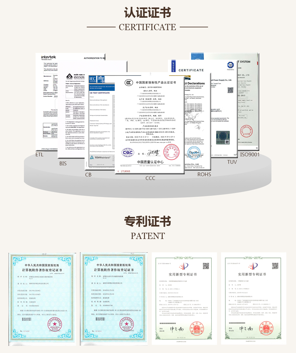 香港六宝宝资料大全