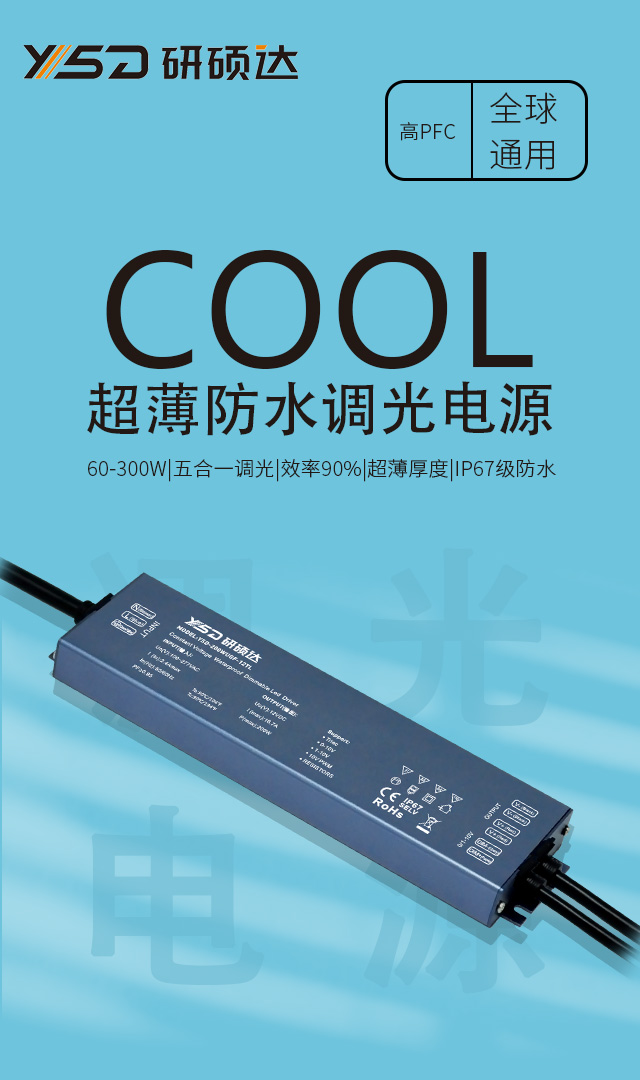 香港六宝宝资料大全