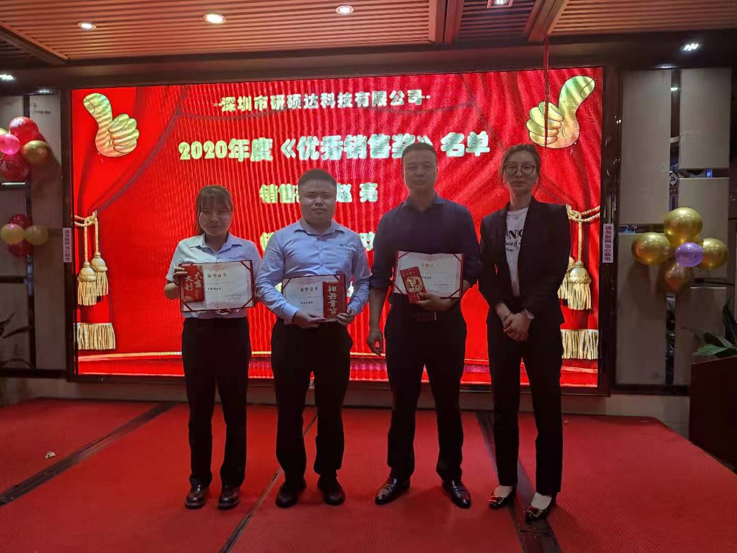 香港六宝宝资料大全