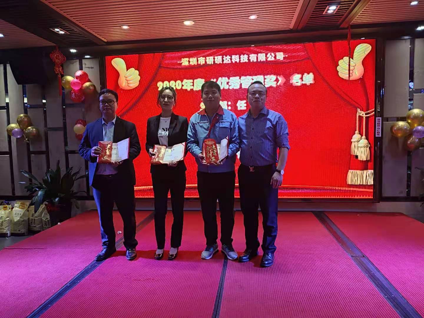 香港六宝宝资料大全