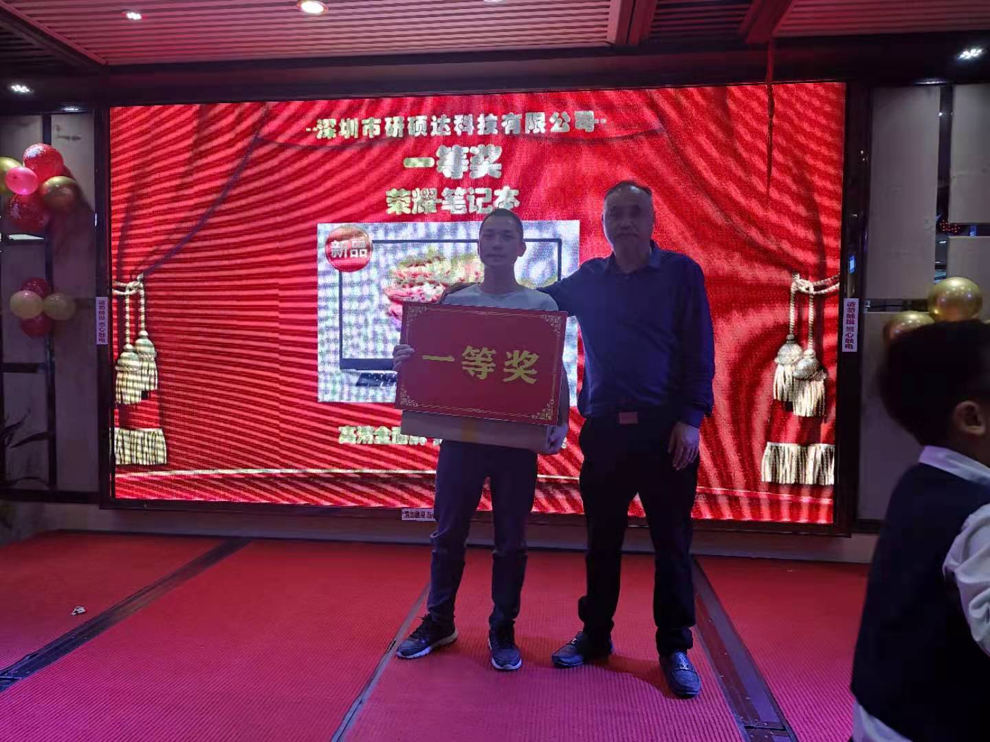 香港六宝宝资料大全