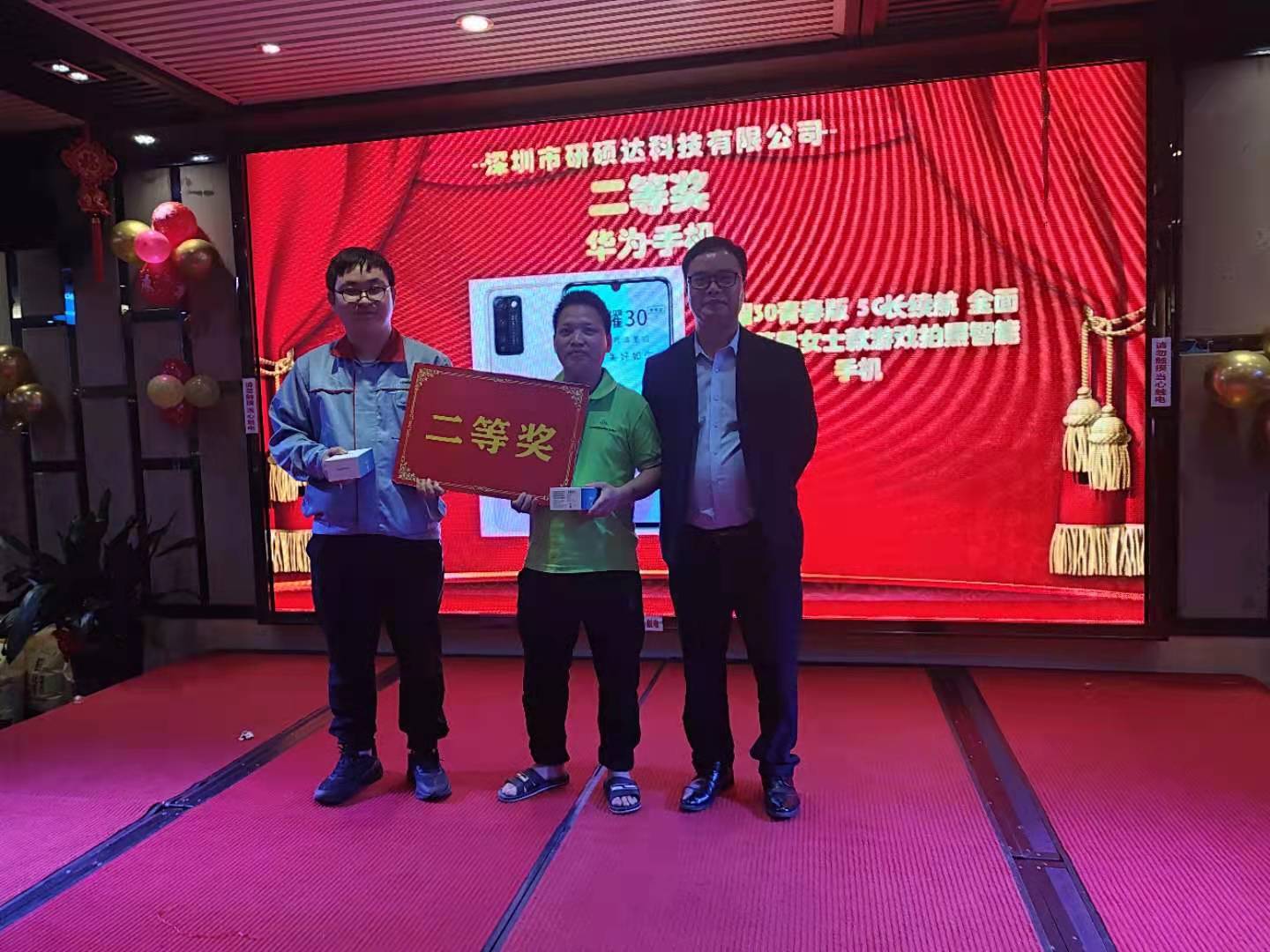 香港六宝宝资料大全