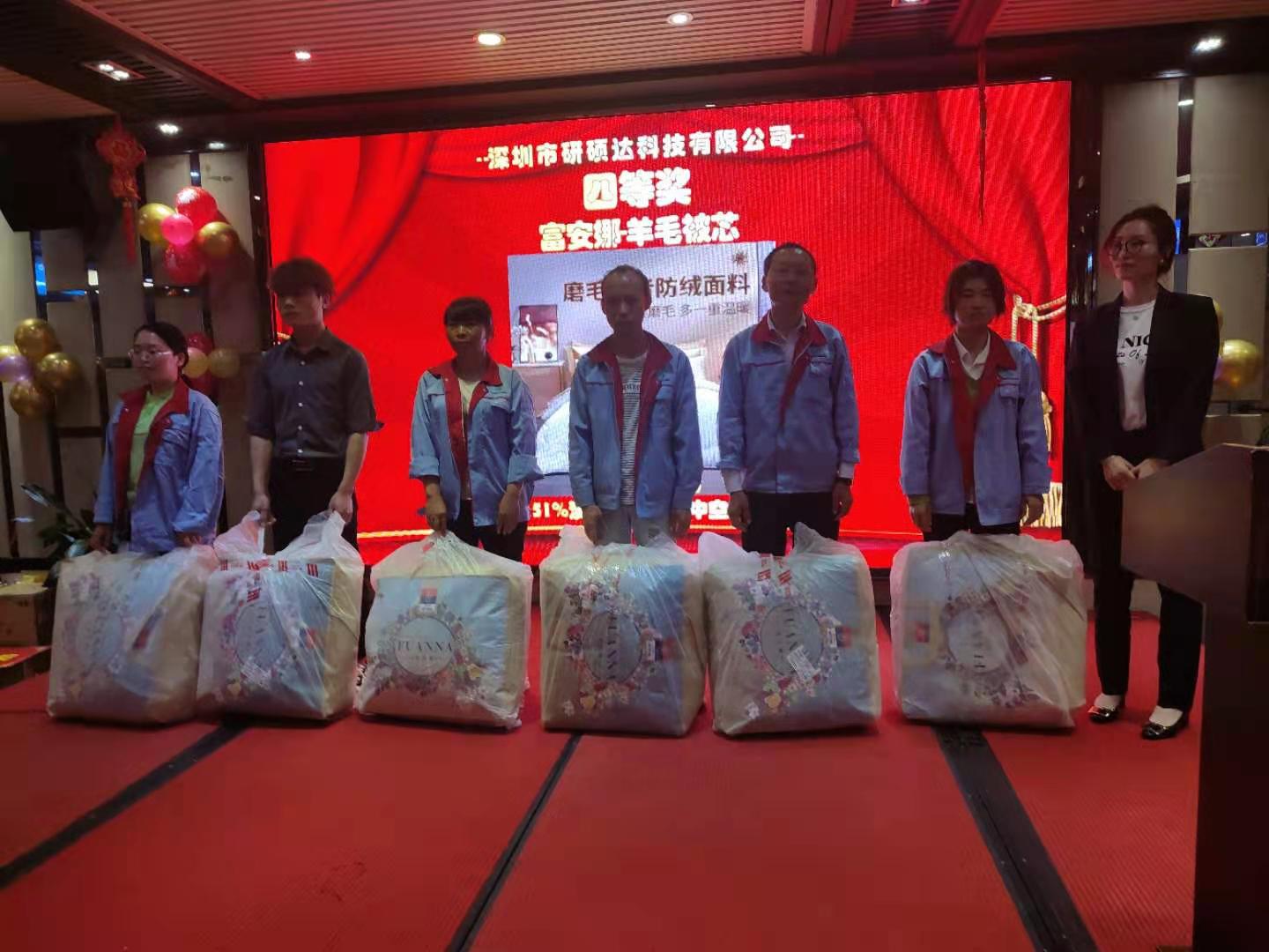 香港六宝宝资料大全