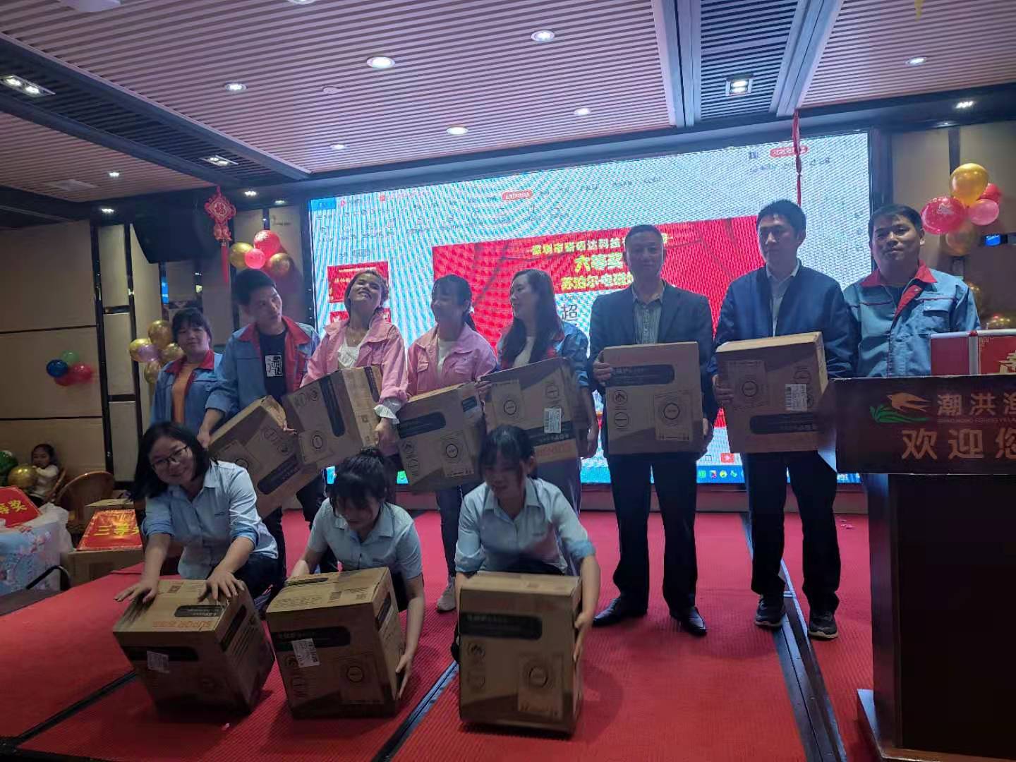 香港六宝宝资料大全