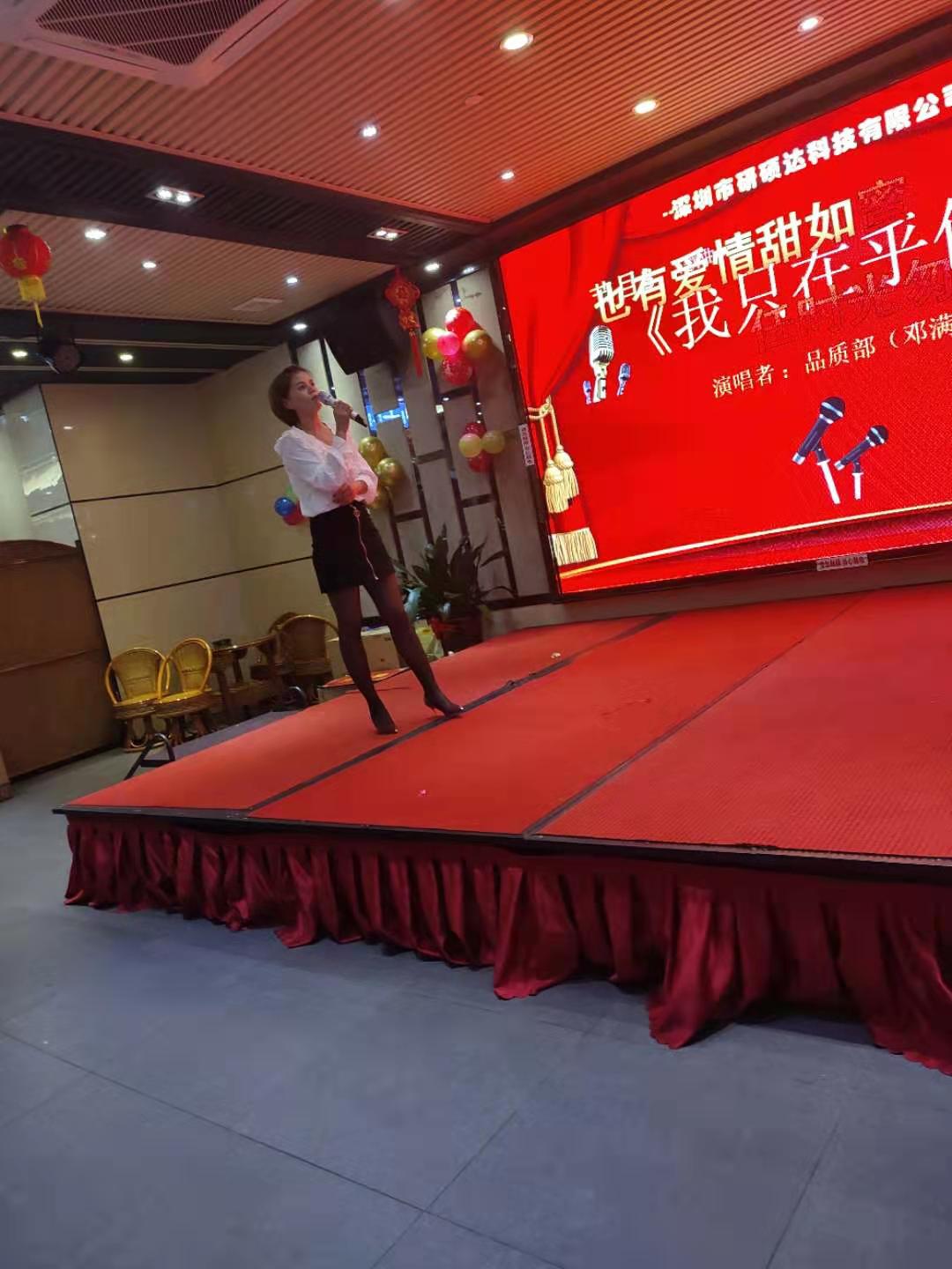 香港六宝宝资料大全