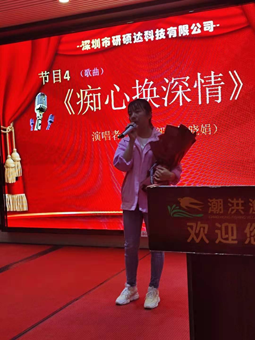 香港六宝宝资料大全