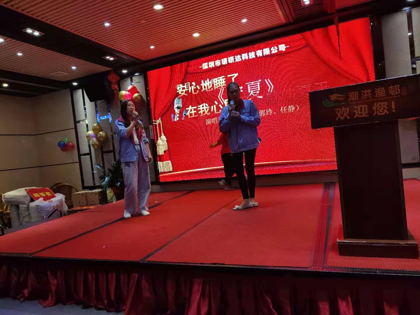 香港六宝宝资料大全