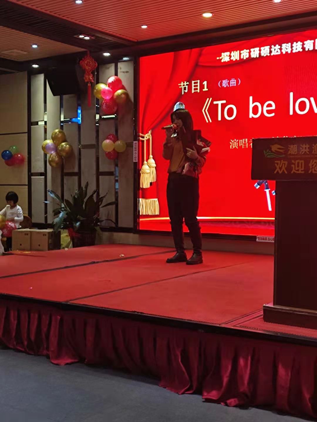 香港六宝宝资料大全