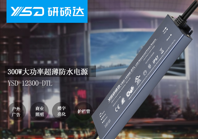 香港六宝宝资料大全