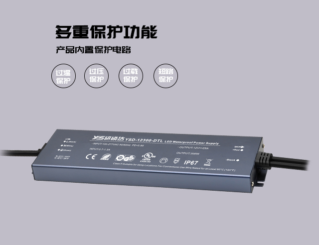 香港六宝宝资料大全