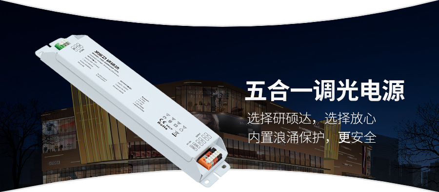 香港六宝宝资料大全