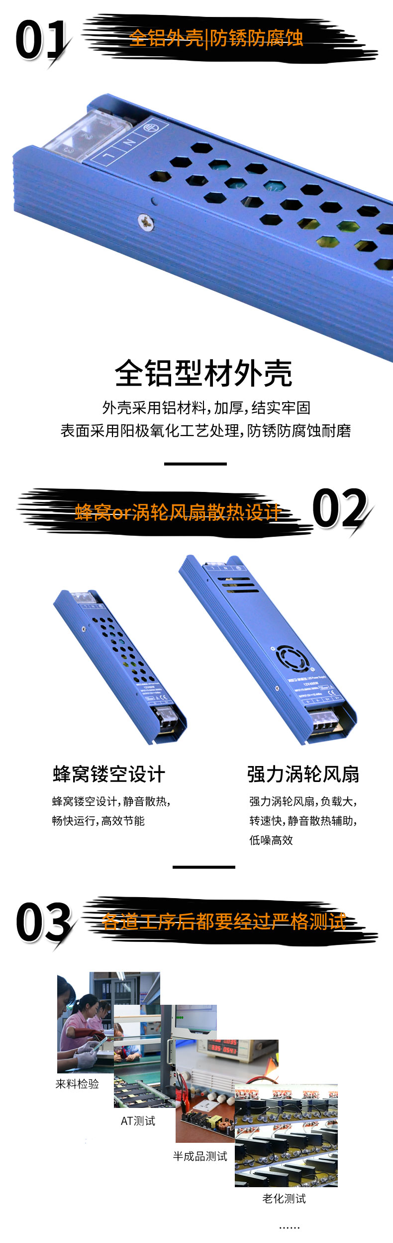 香港六宝宝资料大全