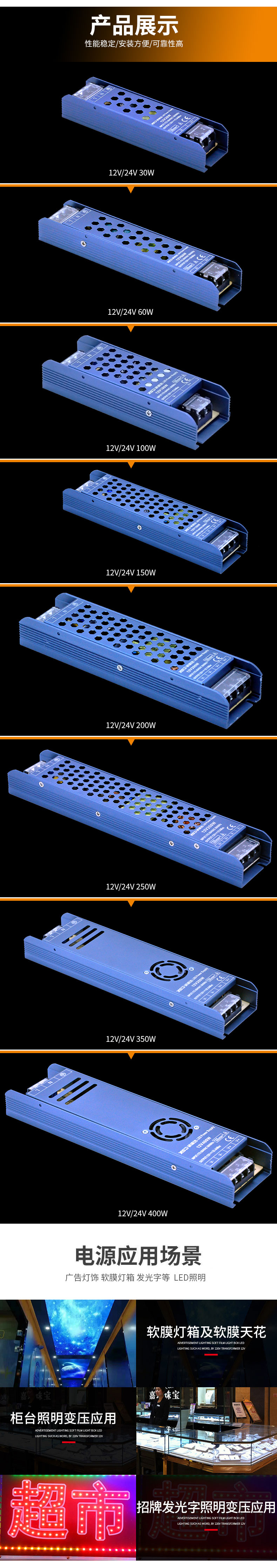 香港六宝宝资料大全