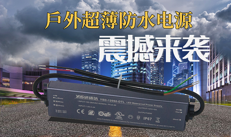 香港六宝宝资料大全