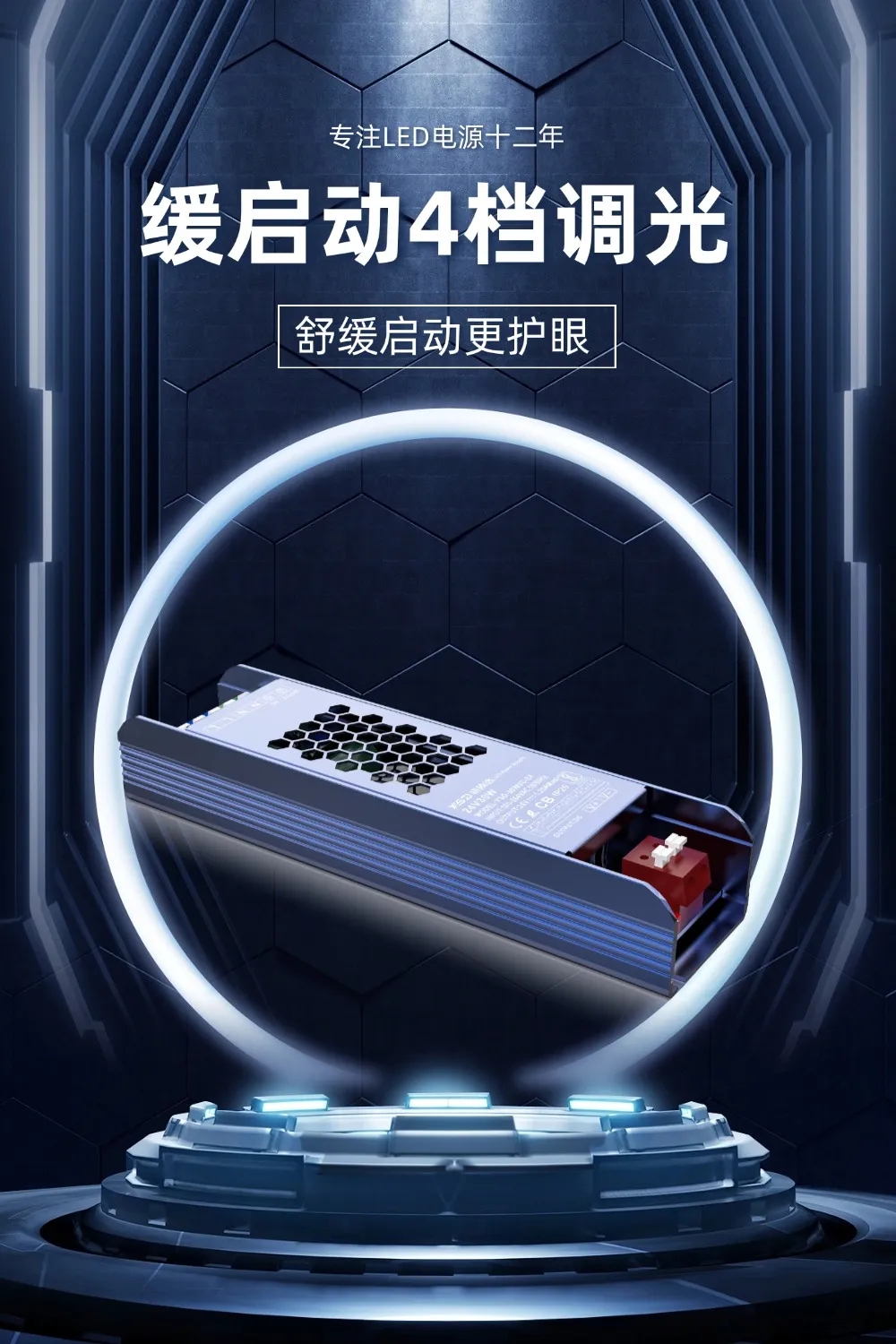 香港六宝宝资料大全