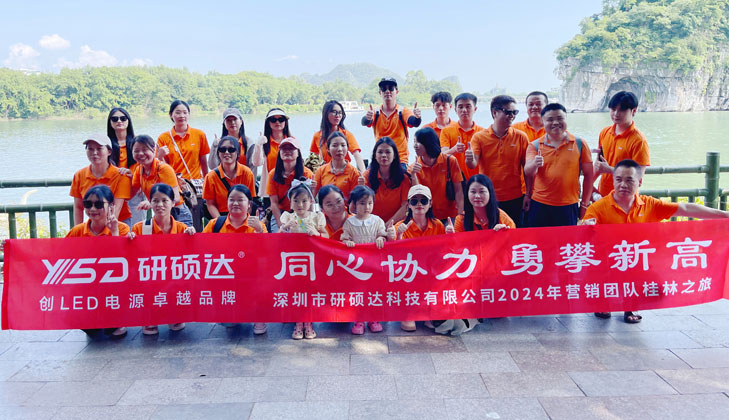 香港六宝宝资料大全