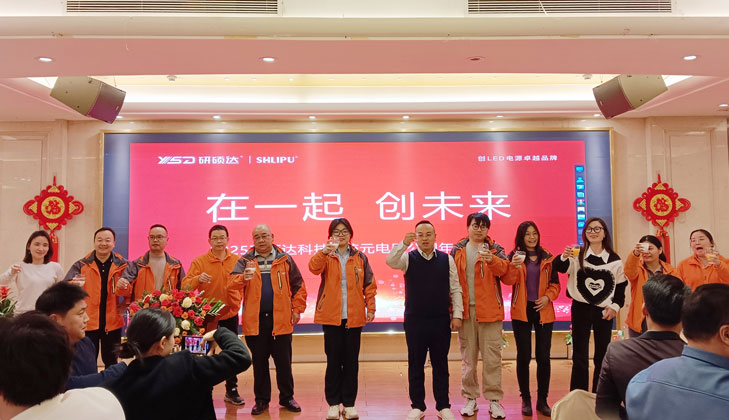 香港六宝宝资料大全