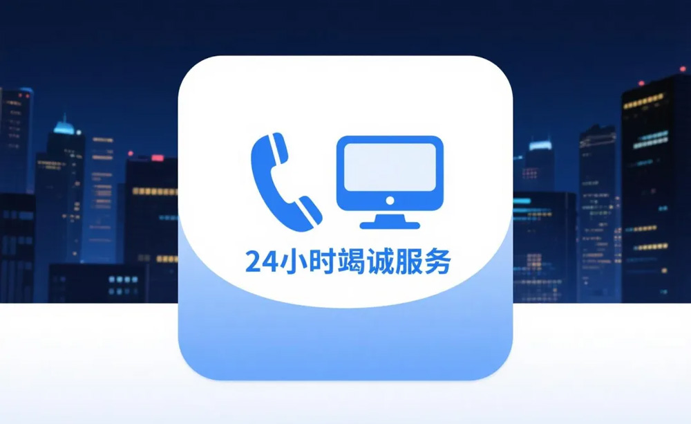 香港六宝宝资料大全