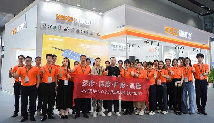 香港六宝宝资料大全