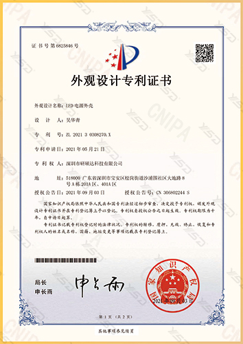 香港六宝宝资料大全