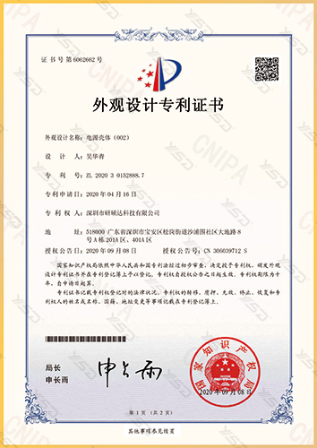 香港六宝宝资料大全