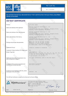 香港六宝宝资料大全