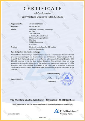 香港六宝宝资料大全
