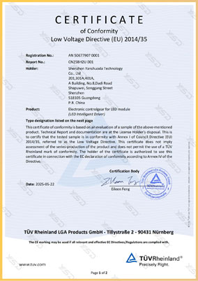 香港六宝宝资料大全