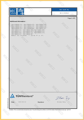 香港六宝宝资料大全
