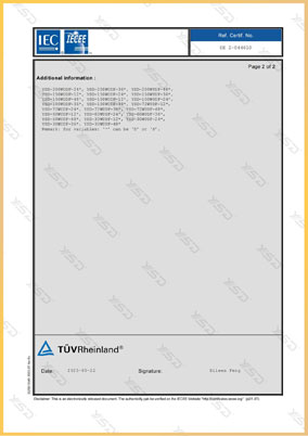 香港六宝宝资料大全