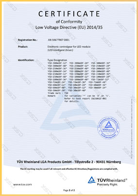 香港六宝宝资料大全