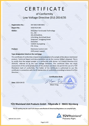 香港六宝宝资料大全