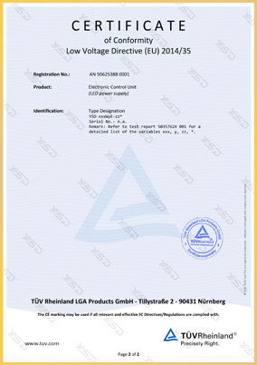 香港六宝宝资料大全