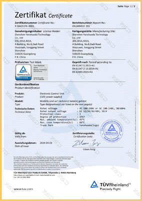 香港六宝宝资料大全