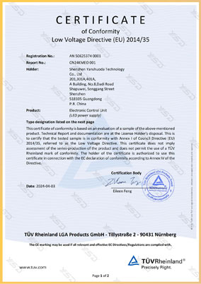 香港六宝宝资料大全