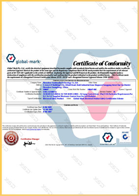 香港六宝宝资料大全