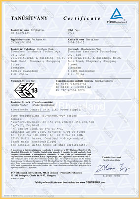 香港六宝宝资料大全