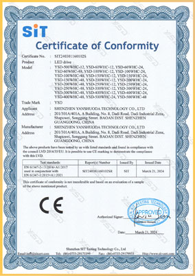 香港六宝宝资料大全