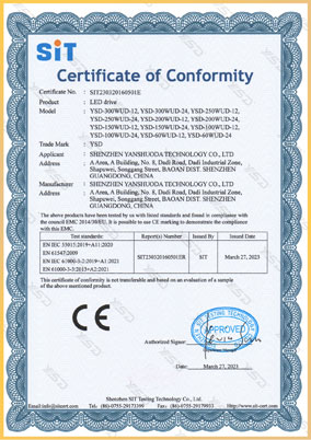 香港六宝宝资料大全