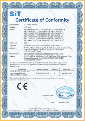 香港六宝宝资料大全