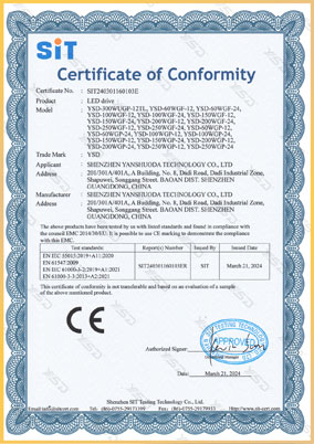 香港六宝宝资料大全