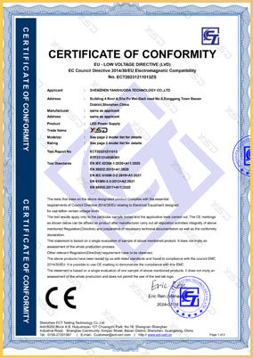 香港六宝宝资料大全