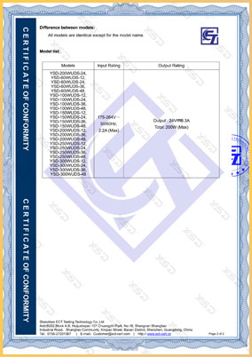 香港六宝宝资料大全