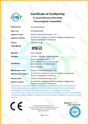 香港六宝宝资料大全