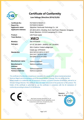 香港六宝宝资料大全