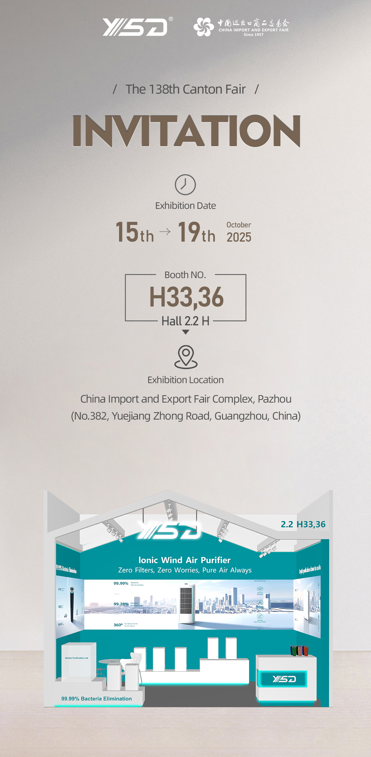 香港六宝宝资料大全