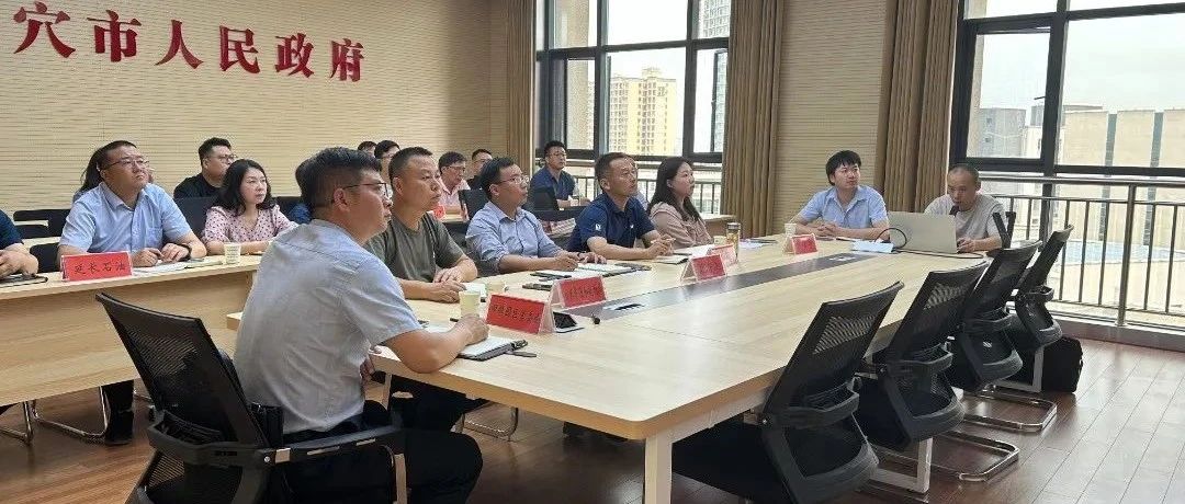 政企同心筑暖巢 安居工程解民忧 ——武穴城投集团破解园区职工安居难题