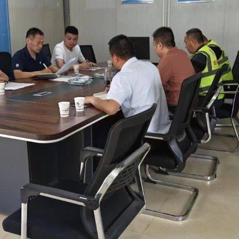 严把质量关 筑牢安全线——城投集团领导赴道信公司开展节前安全生产检查